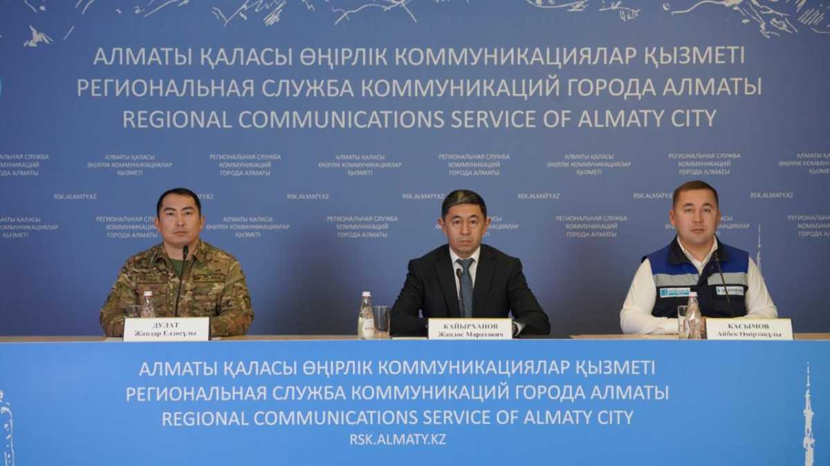 Почти 5 тысяч километров сетей: как в Алматы обеспечивают безопасное газоснабжение