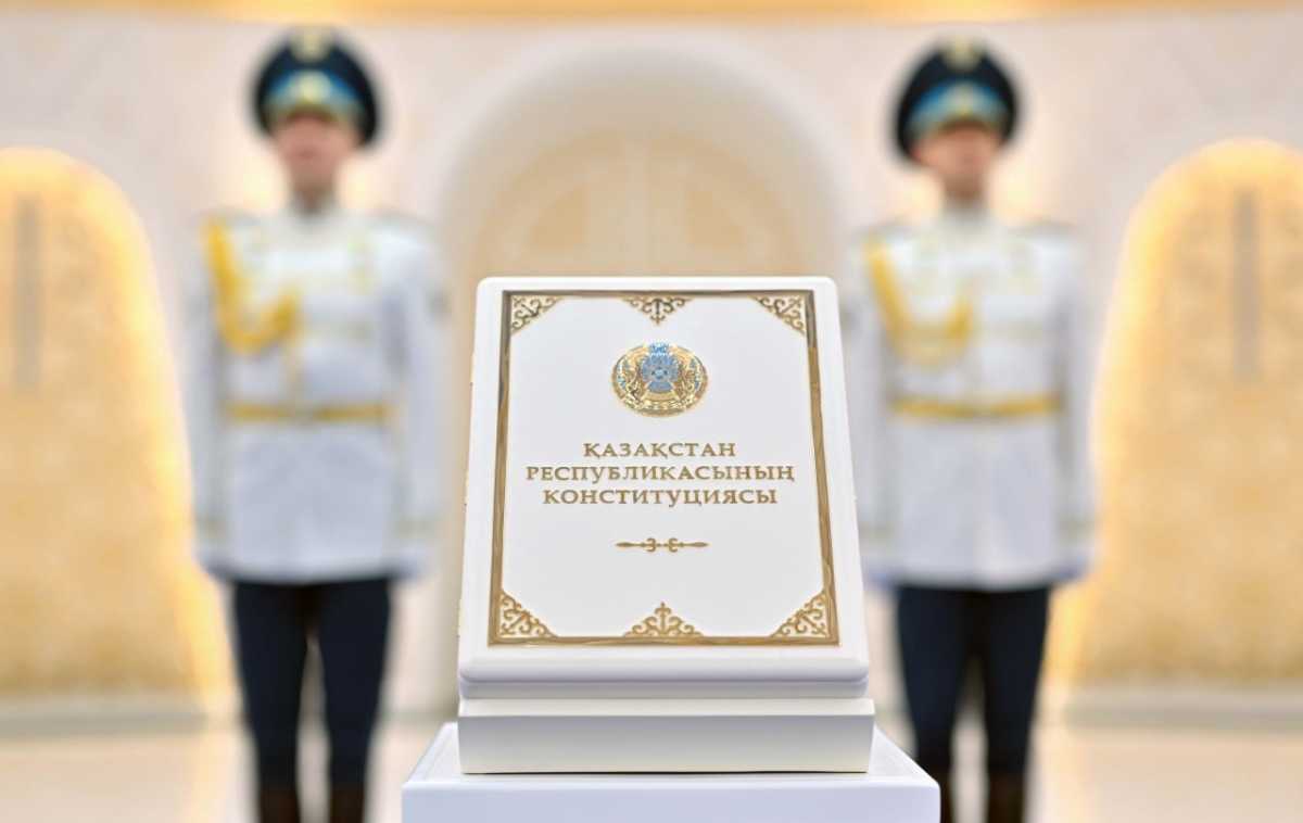 Новая Конституция: в Казахстане начался пересмотр законодательства