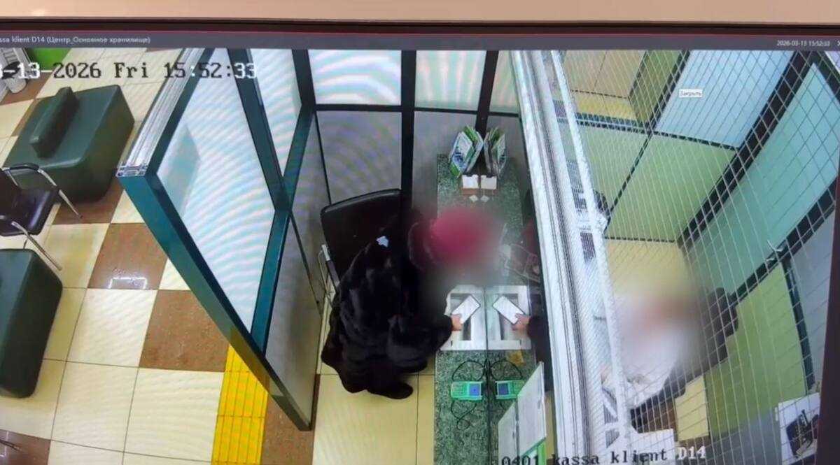 Пенсионерка из Астаны едва не перевела деньги мошенникам: вмешались полицейские