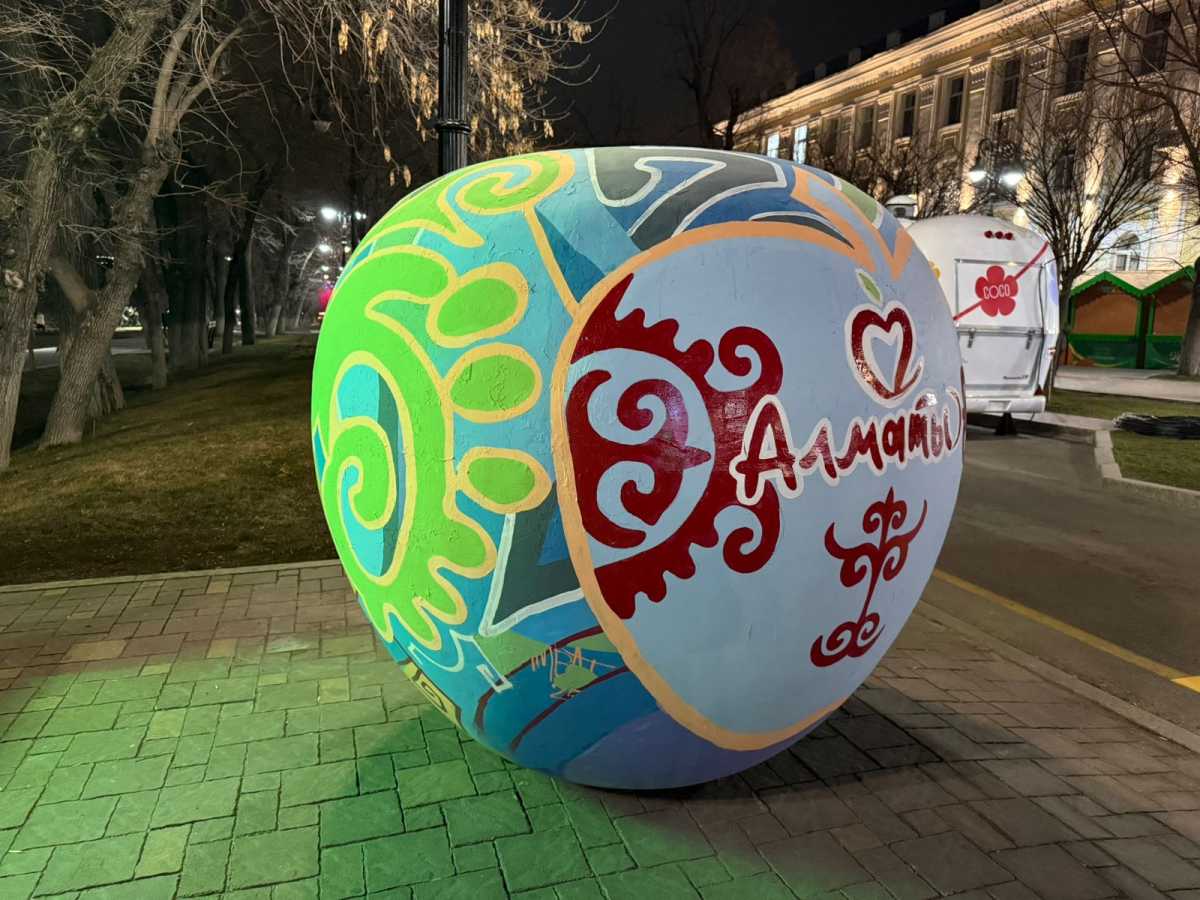 В Алматы на площади Астана пройдут праздничные гуляния в честь Наурыза