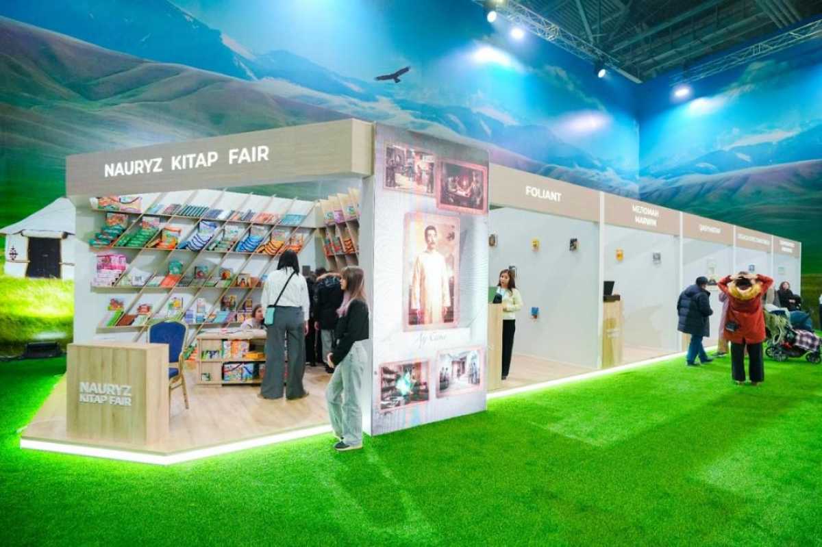 В Астане проходит книжная ярмарка Nauryz Kitap Fair