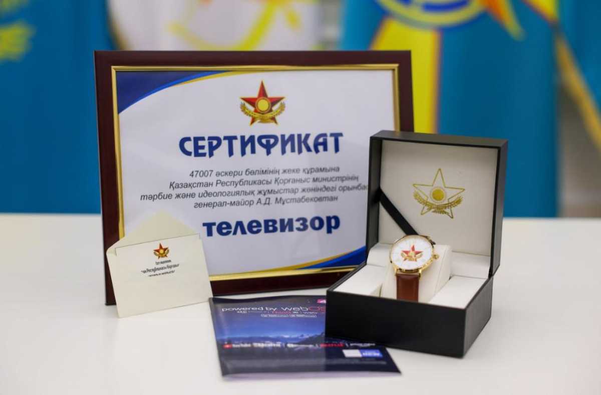 Заместитель министра обороны поощрил войсковую часть 47007 и лучших военнослужащих