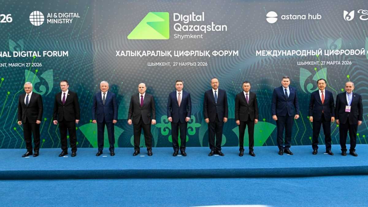 Digital Qazaqstan-2026: участники ЕМПС ознакомились с достижениями цифровой индустрии Казахстана