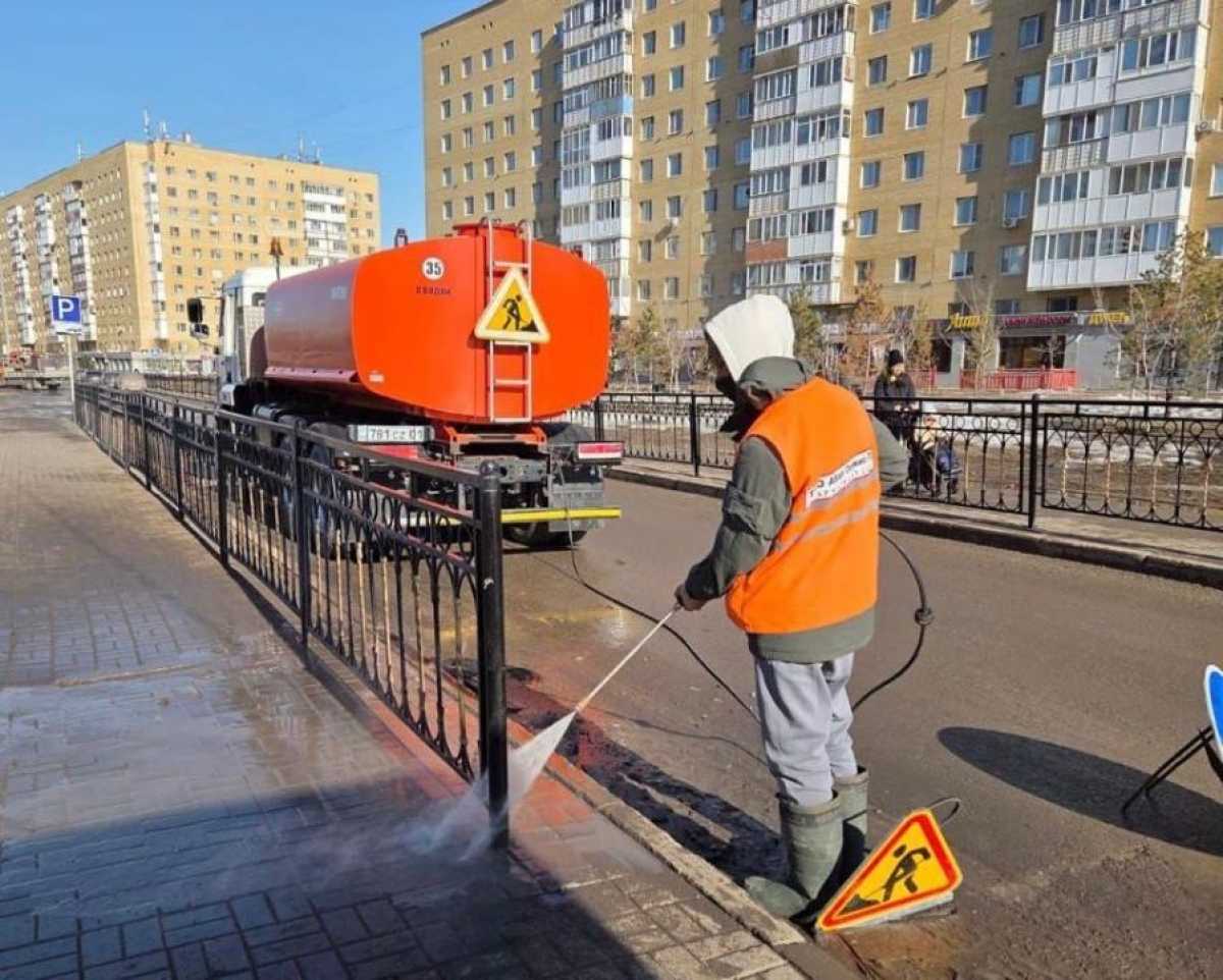Генеральная уборка проводится в Астане