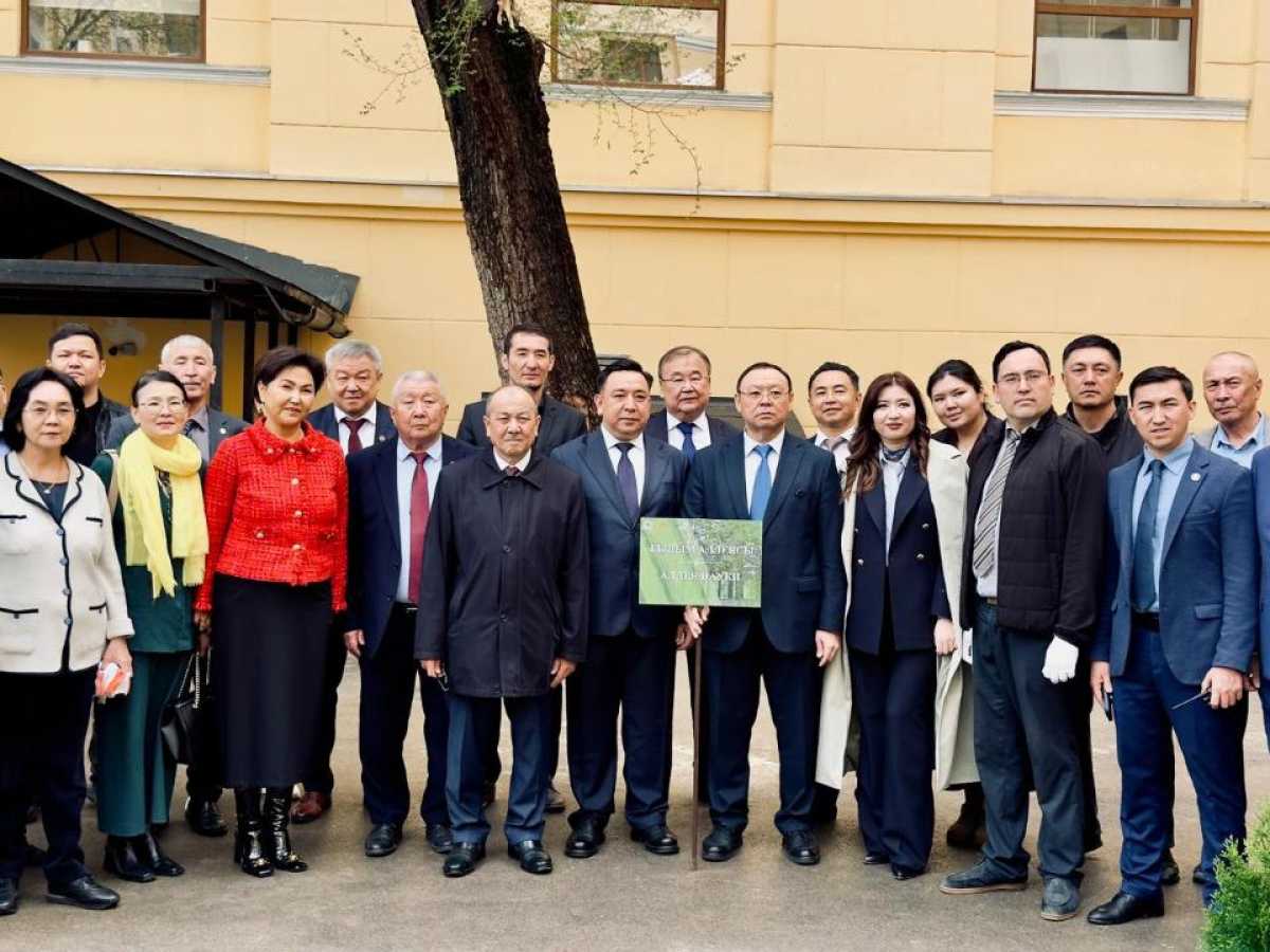 В Алматы обсудили развитие науки и представили достижения ученых