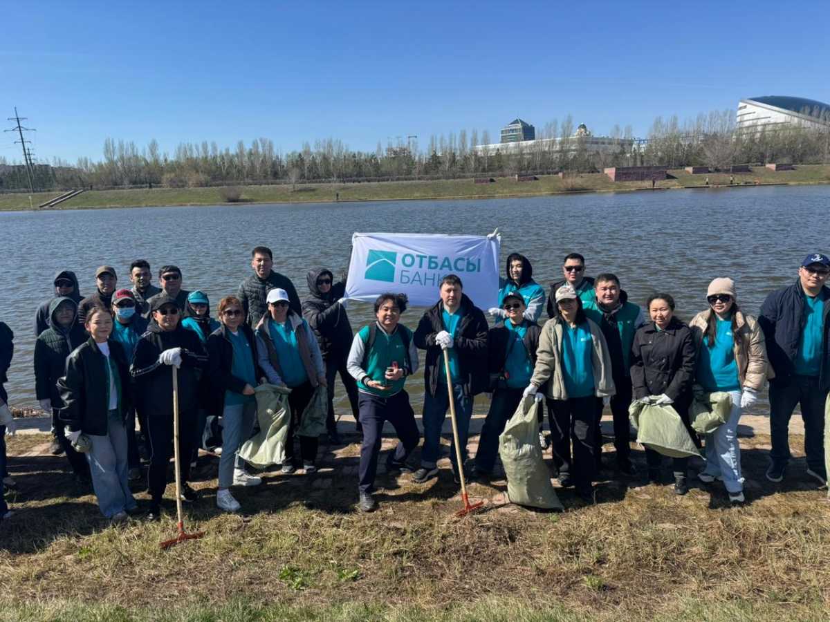 Сотрудники Отбасы Банка приняли участие в экологической акции «Таза Қазақстан» в Астане