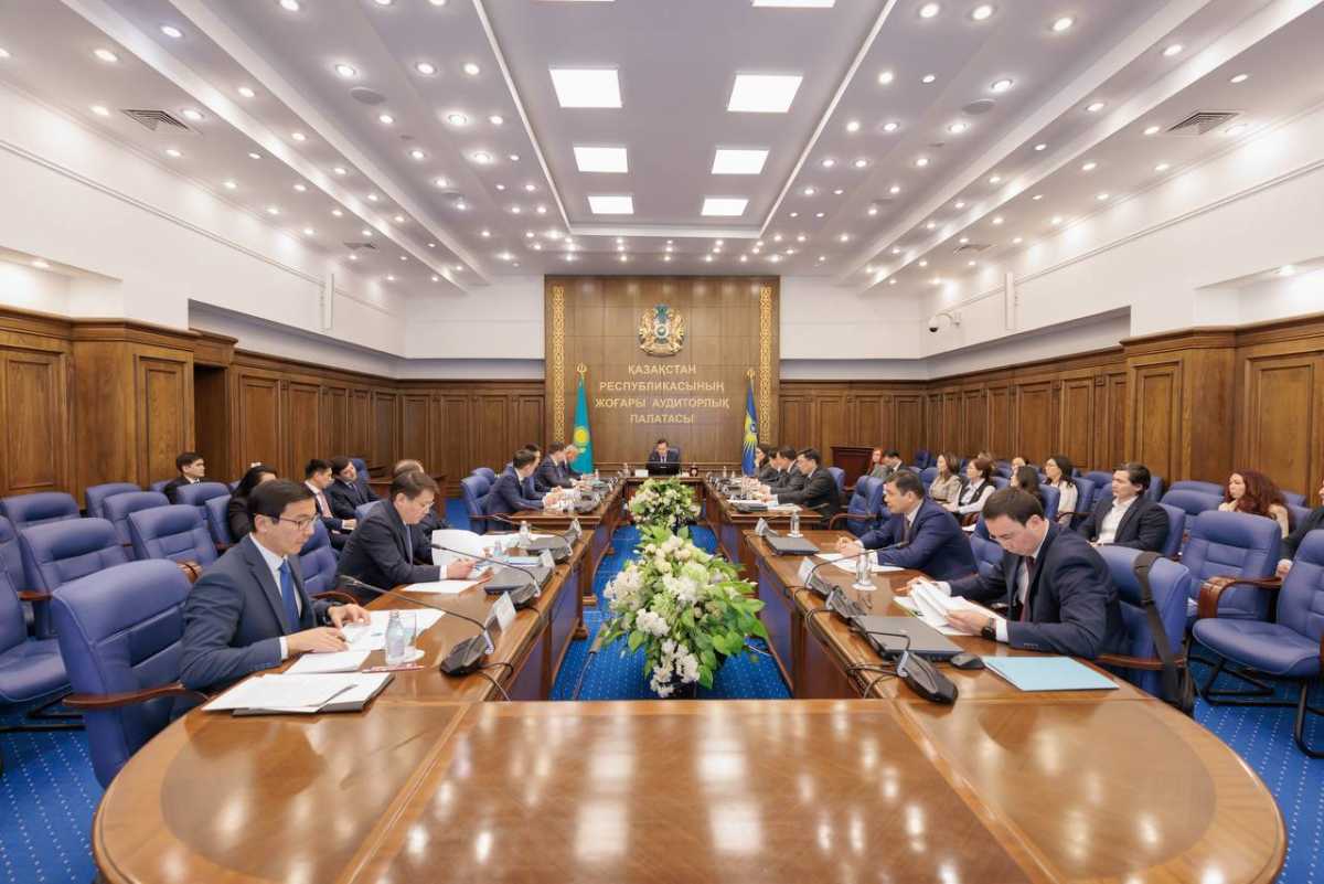 Аудиторы проверили расходы Нацфонда Казахстана