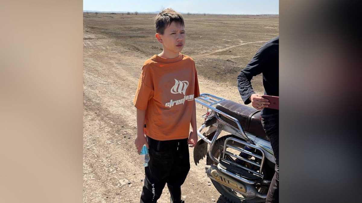 Пропавшего мальчика нашли в Карагандинской области