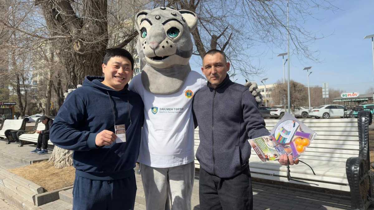 «Закон и порядок»: астанчанам предложили сменить табачные изделия на спортинвентарь