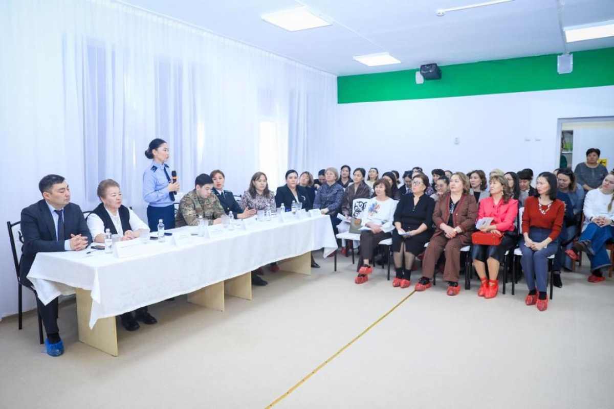 «Безопасная среда – уверенный ребёнок»: в Астане прошло масштабное родительское собрание