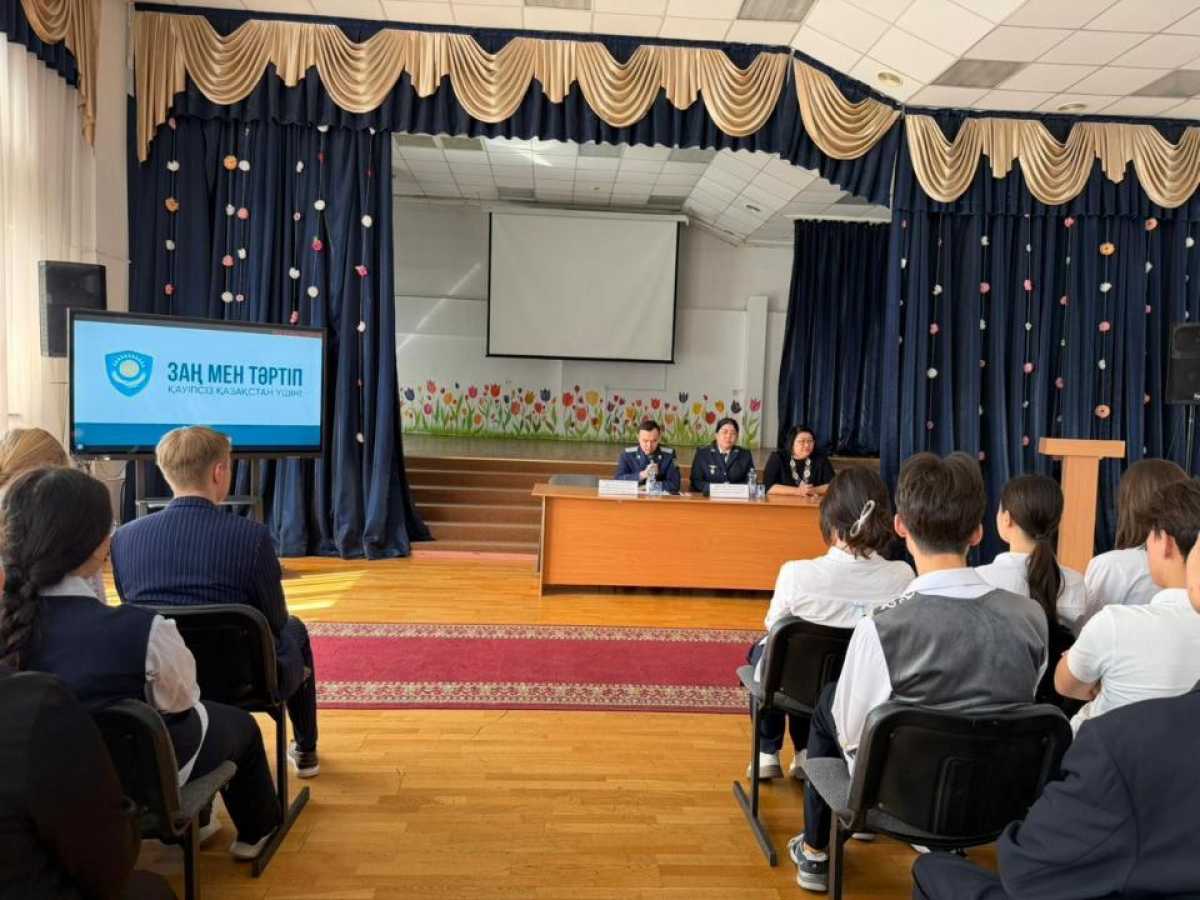 В столичной гимназии запустили проект «Школьный омбудсмен»