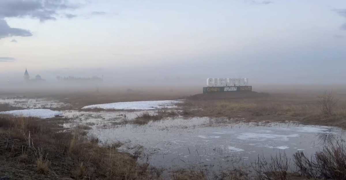 Плотину прорвало в Акмолинской области