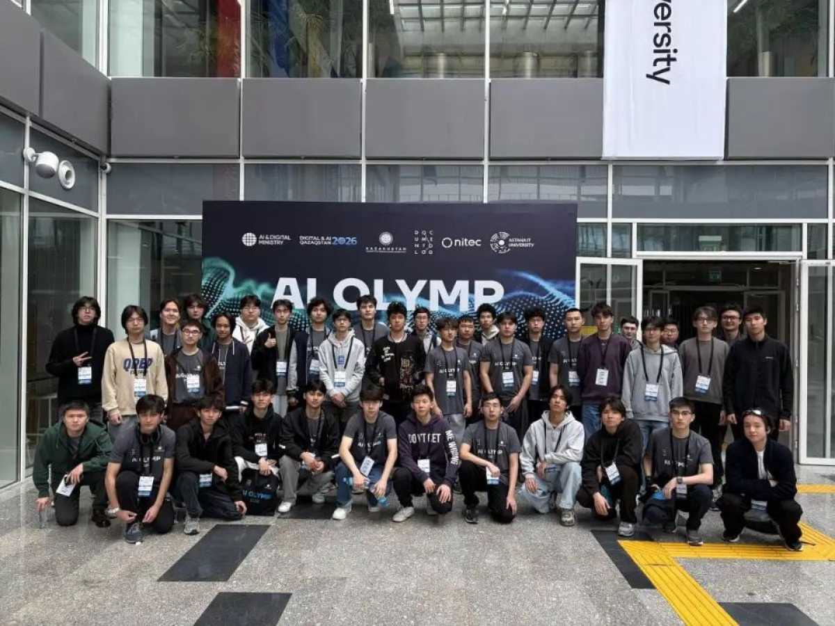 В Астане наградили лучших участников республиканской олимпиады по искусственному интеллекту