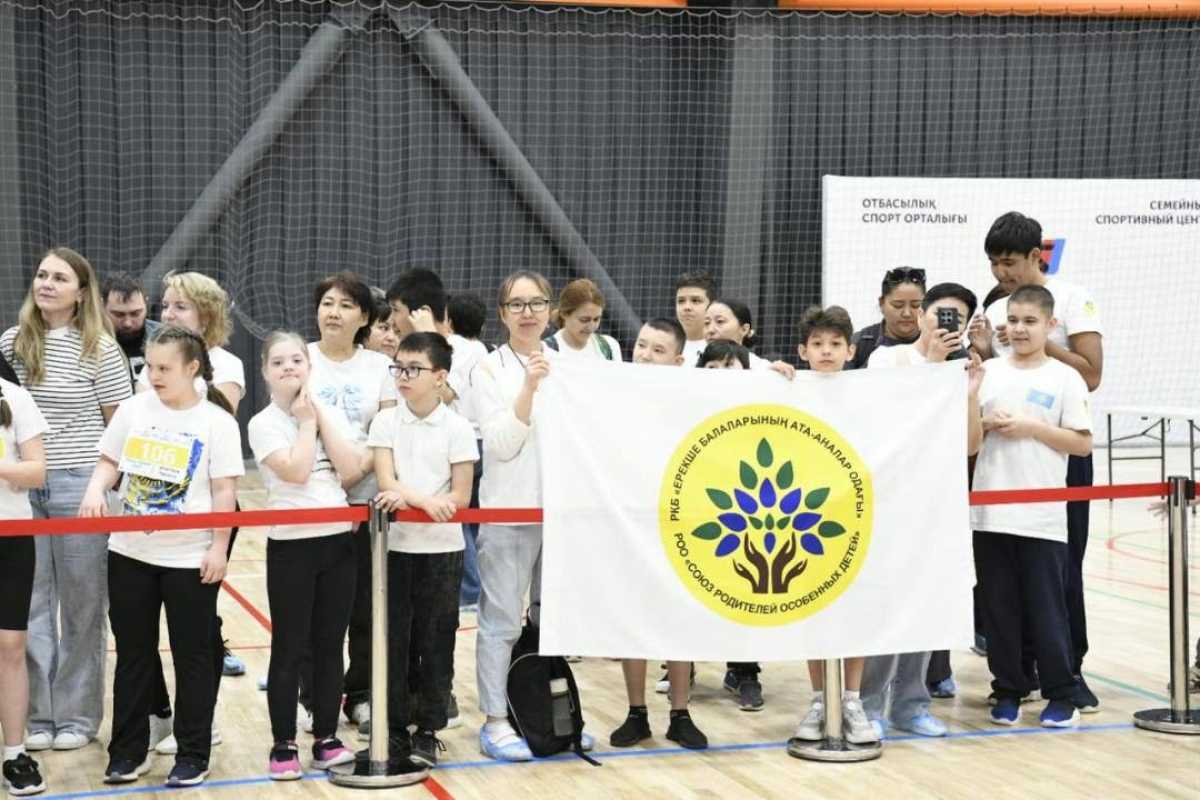 Sana Sport Fest: в Астане прошли инклюзивные спортивные соревнования