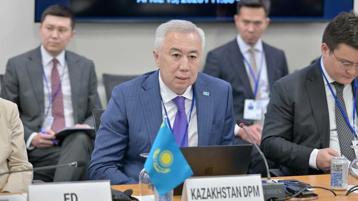 Казахстан предложил Всемирному банку провести конференцию по устойчивому экономическому росту