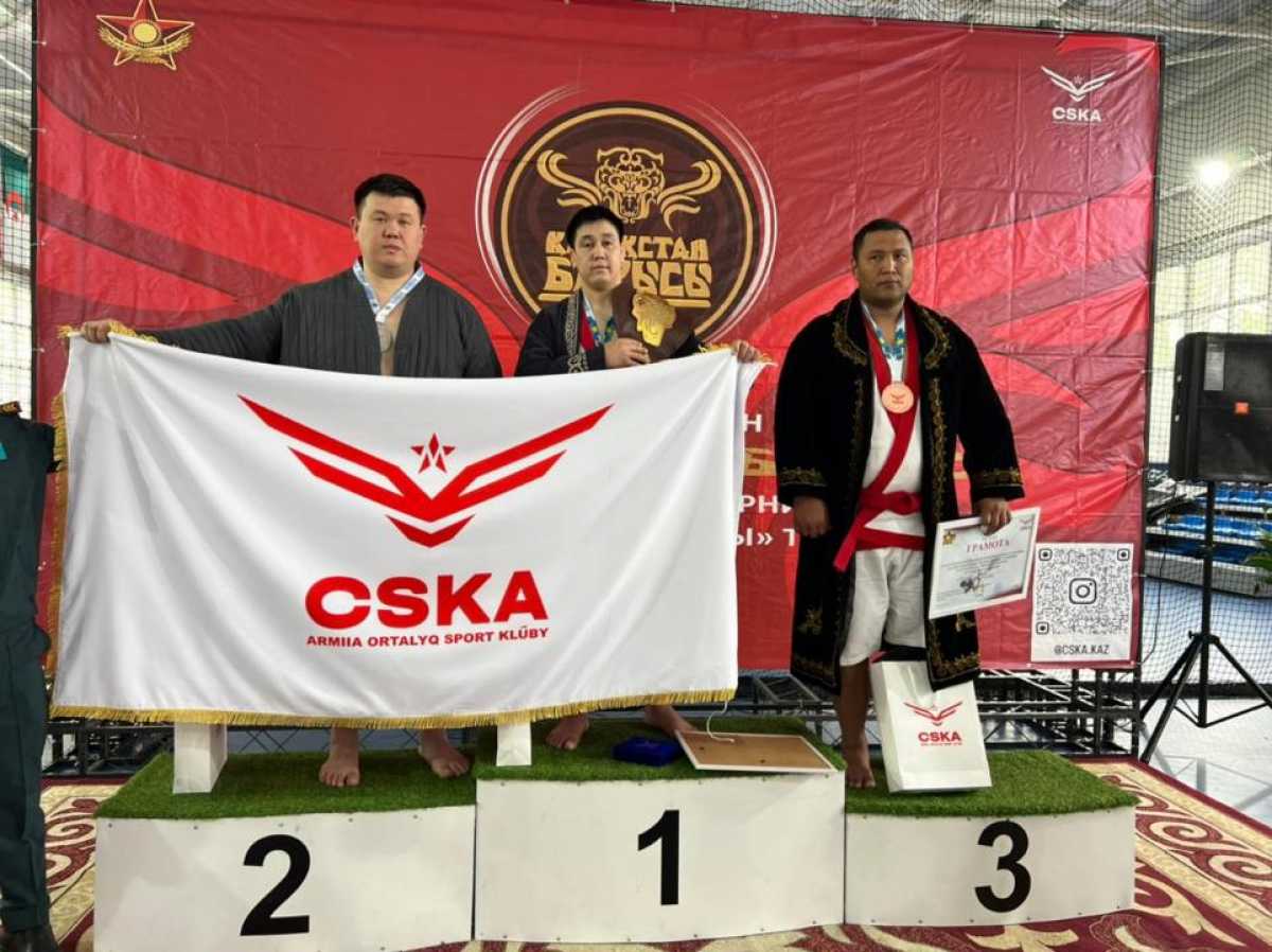Армейский спортсмен стал победителем турнира «Әскер барысы – 2026»