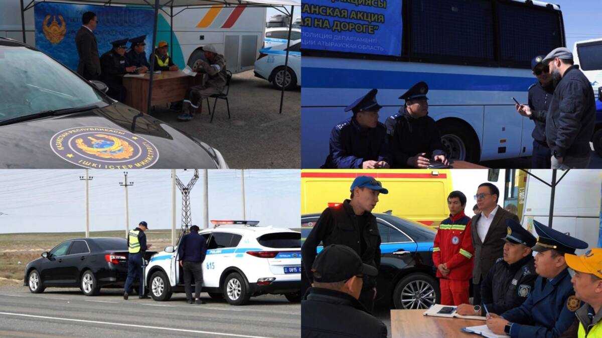 ”Приемная на дороге” в Атырауской области: более 300 обращений и прямой диалог с населением