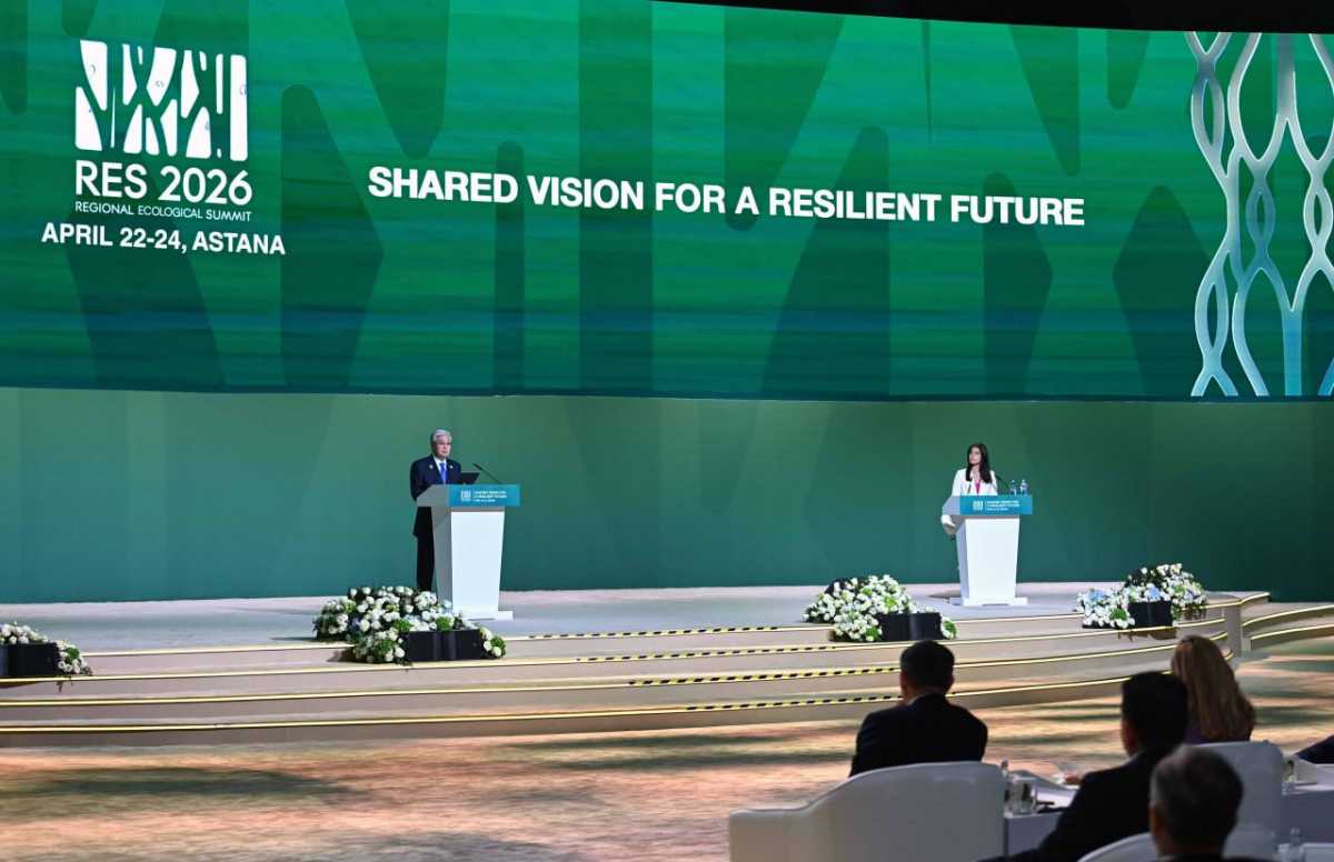 Касым-Жомарт Токаев поделился опытом Казахстана по сохранению биоразнообразия