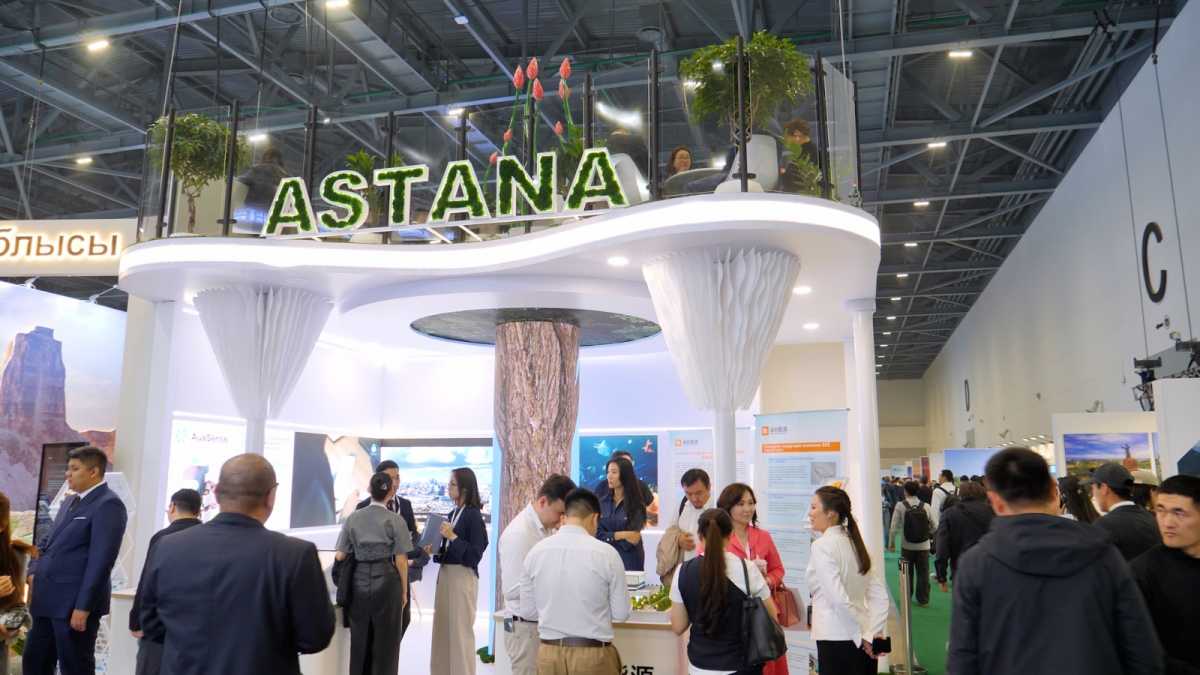 В Астане представили экологические проекты будущего на международном саммите