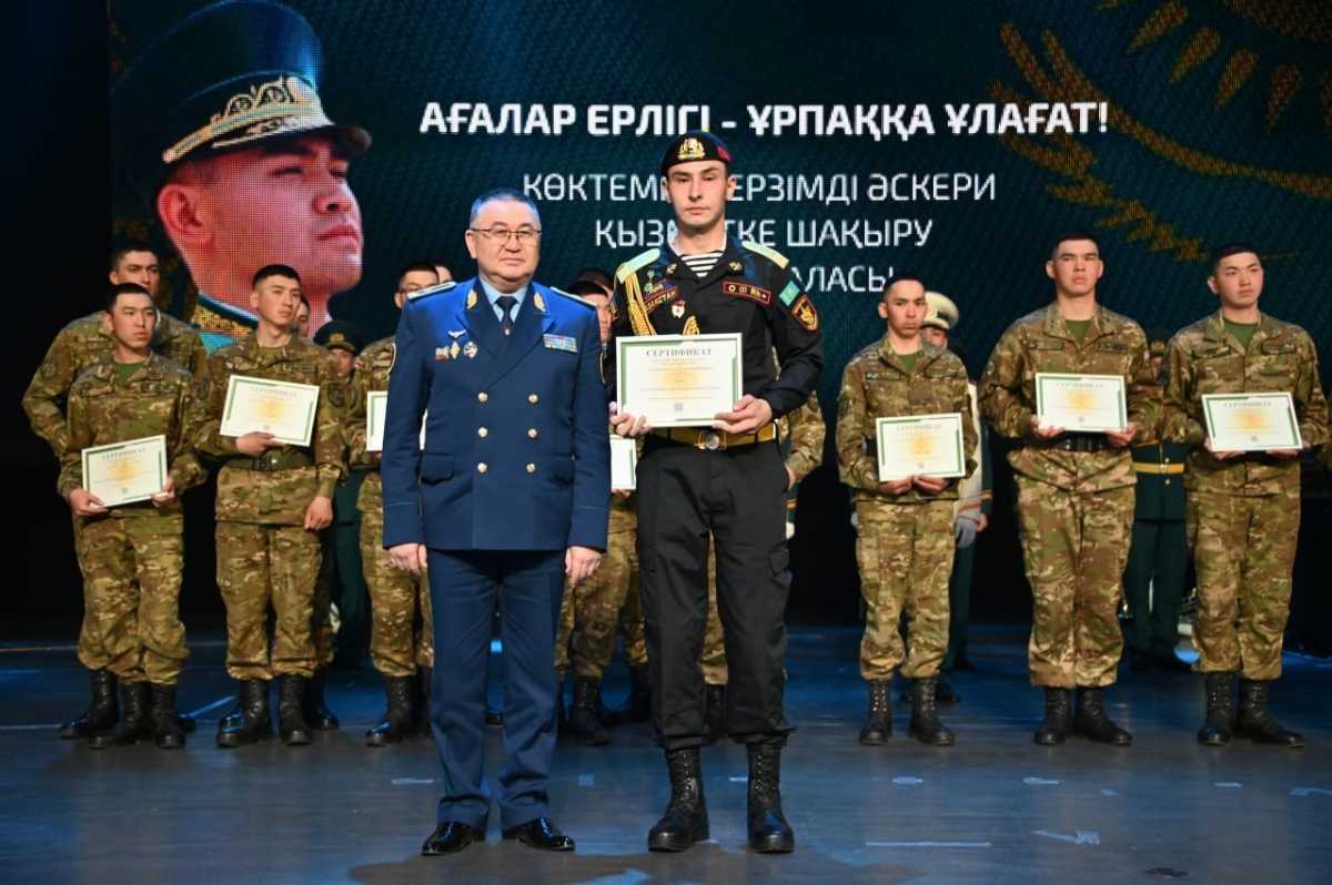 От армии к вузу: более тысячи казахстанцев получили образовательные гранты