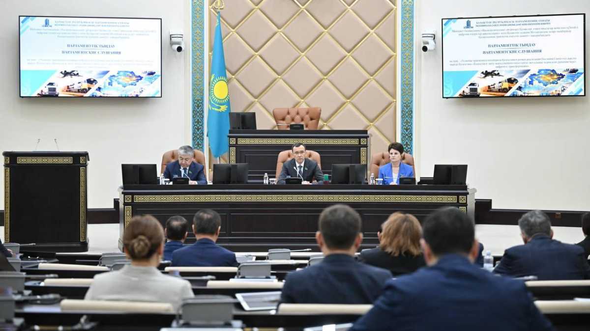 В Сенате обсудили вопросы повышения транзитного потенциала страны