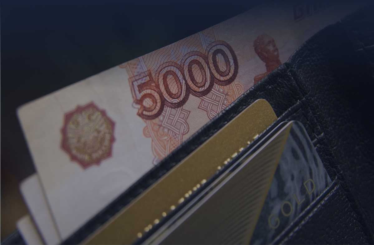 Как перевести деньги из Москвы в Казахстан