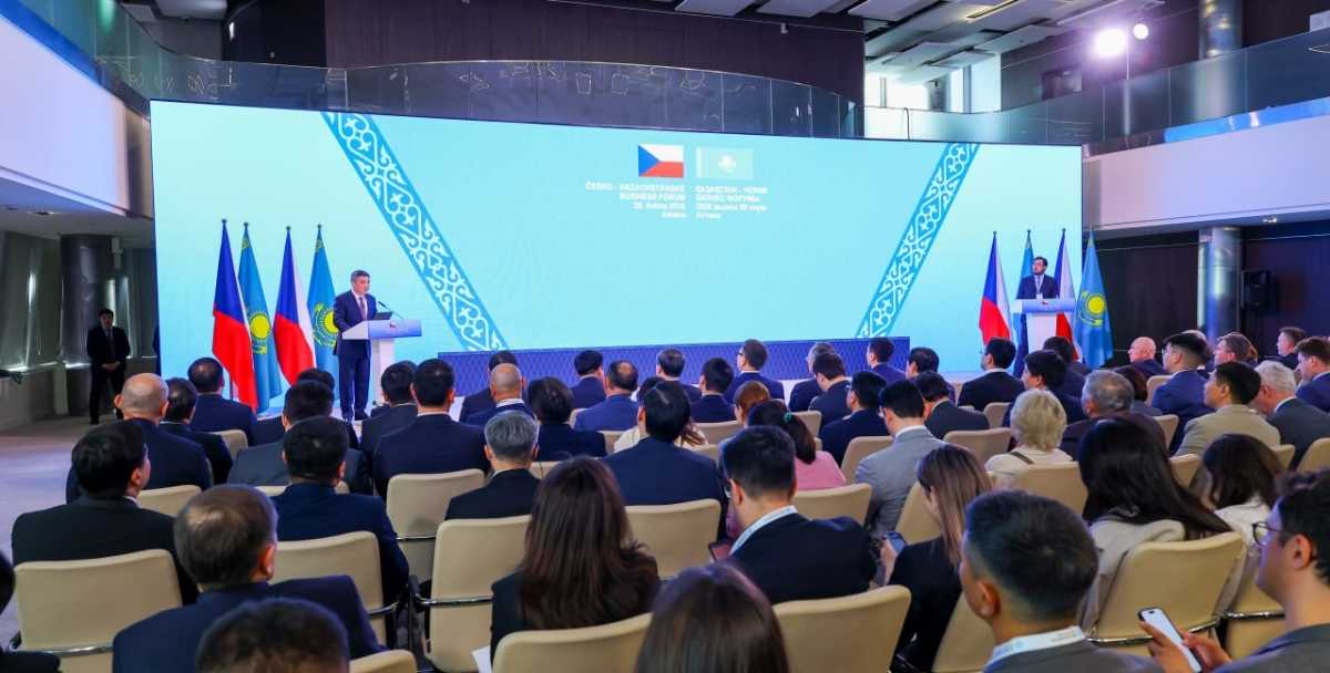 Премьер-министры Казахстана и Чехии приняли участие в совместном бизнес-форуме