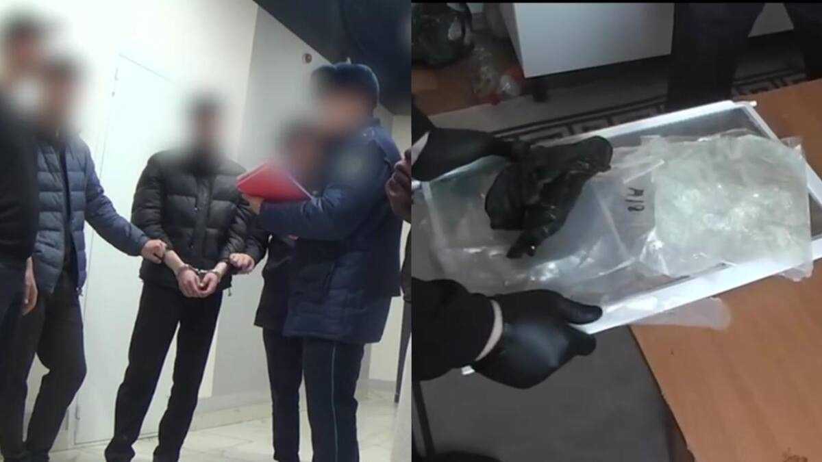 Сбытчика «синтетики» задержали в Астане