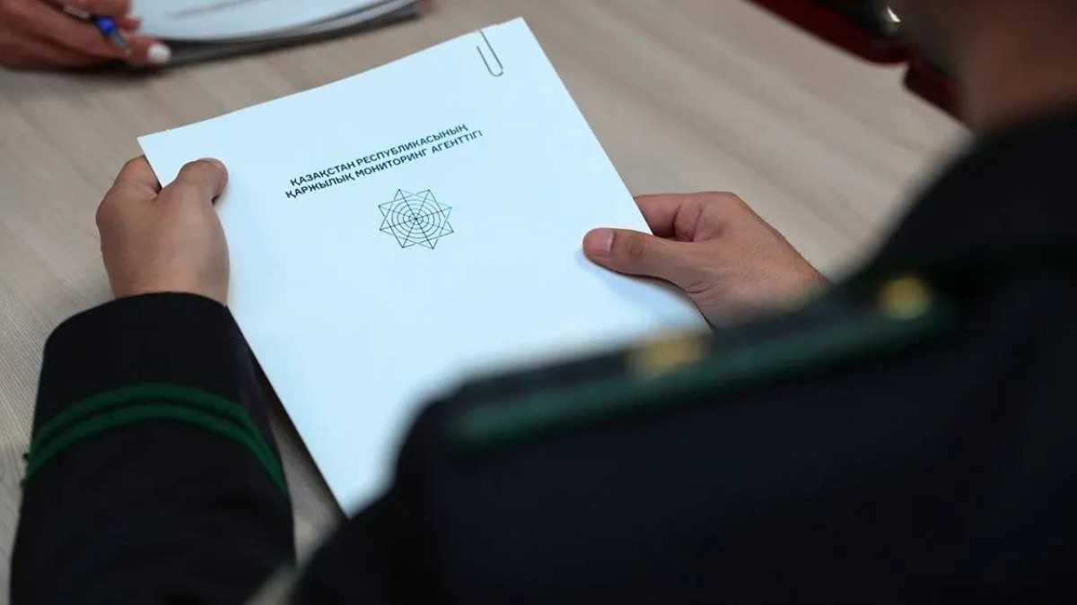 Криптовалюту на 3 млн долларов конфисковал АФМ РК у наркоторговцев