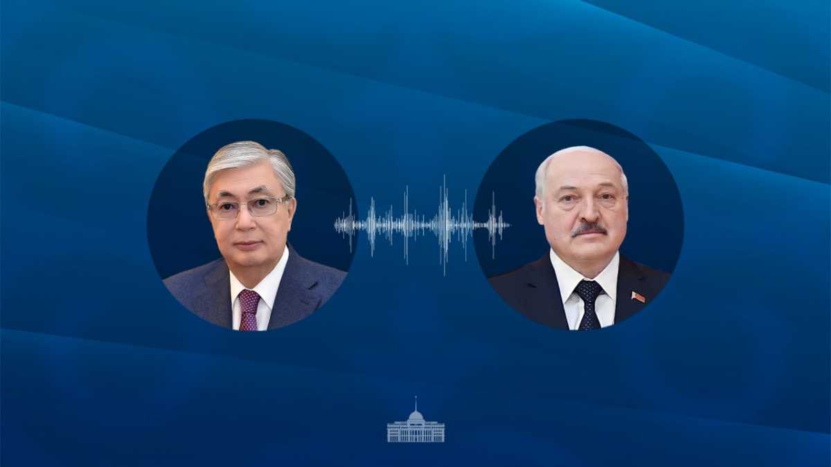 Токаев поговорил по телефону с Лукашенко