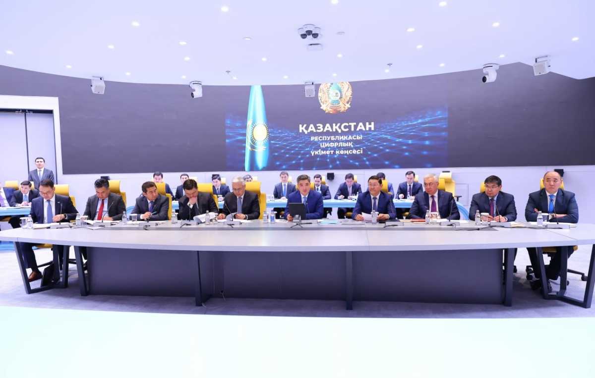 Бектенов провёл совещание по вопросам защиты прав инвесторов в Казахстане