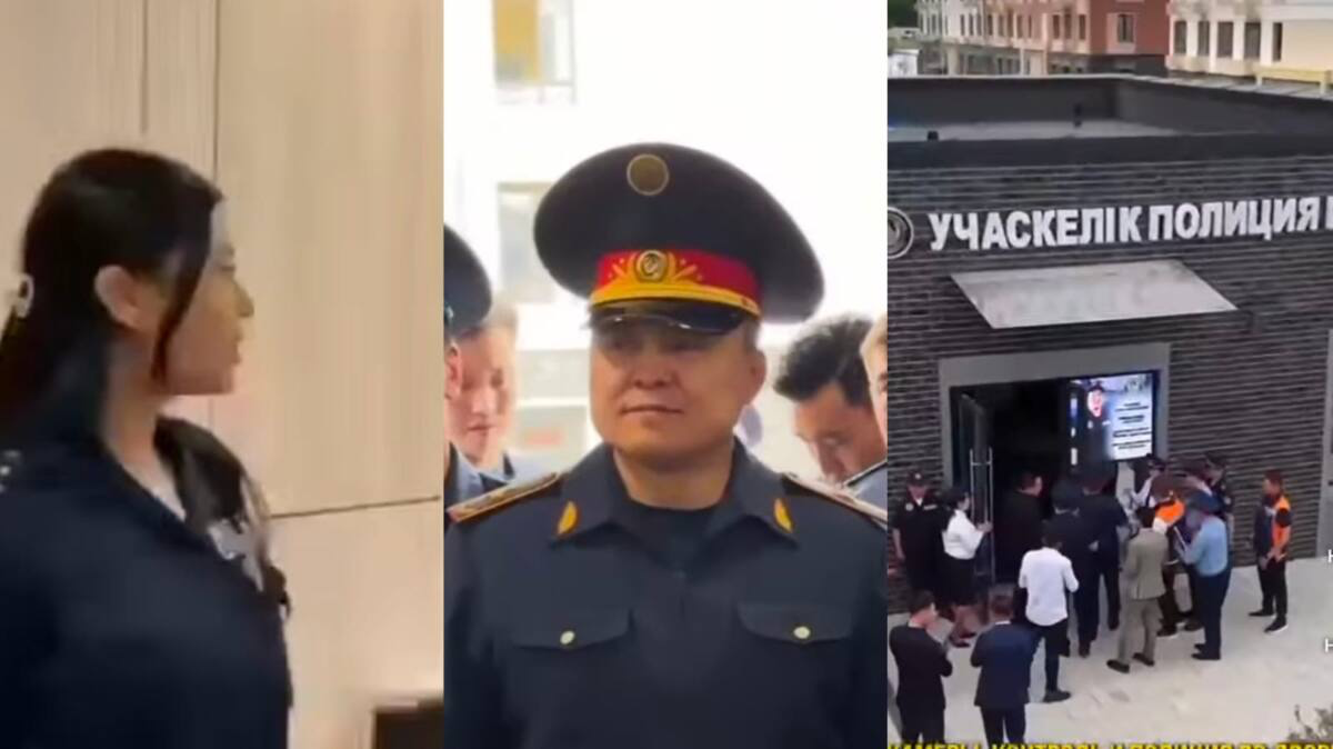Новый участковый пункт полиции открыли в Алматы