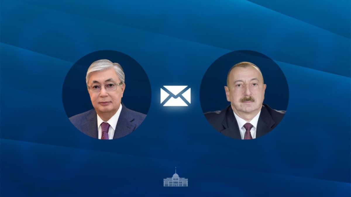 Токаев направил телеграмму поздравления президенту Азербайджана