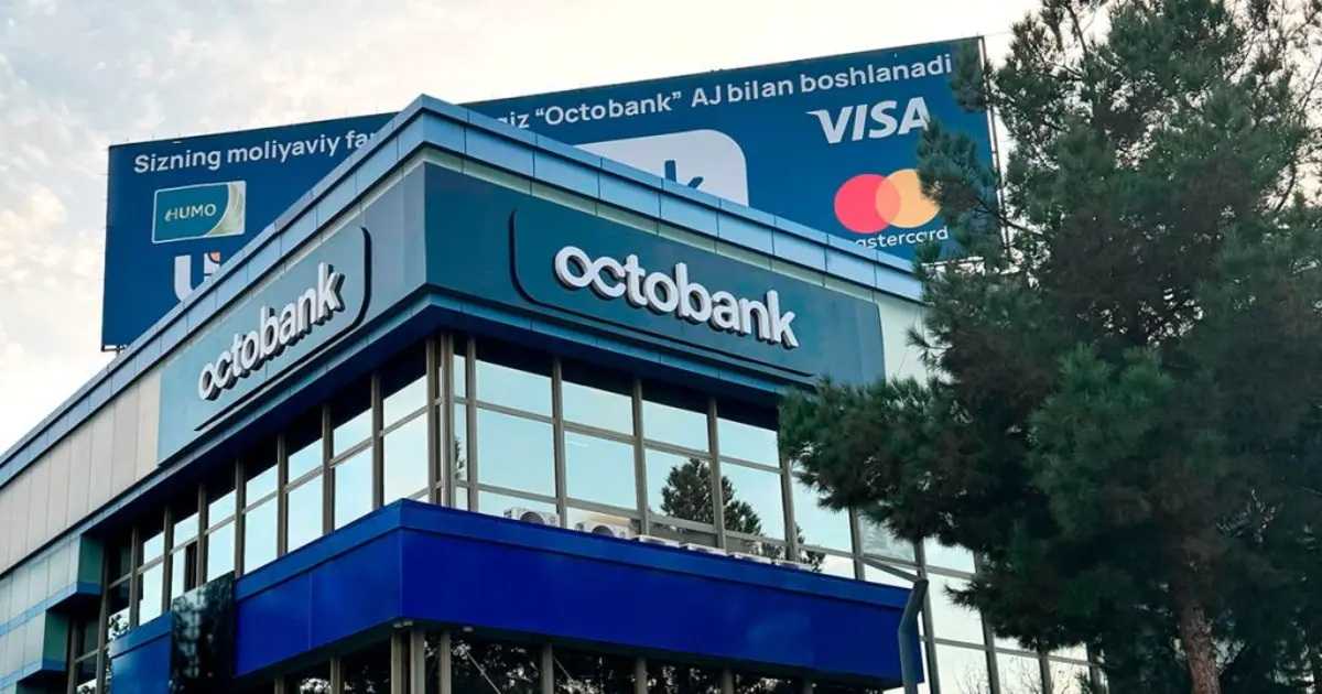 Как узбекский Octobank выходит за пределы локального рынка и что это значит для стран СНГ