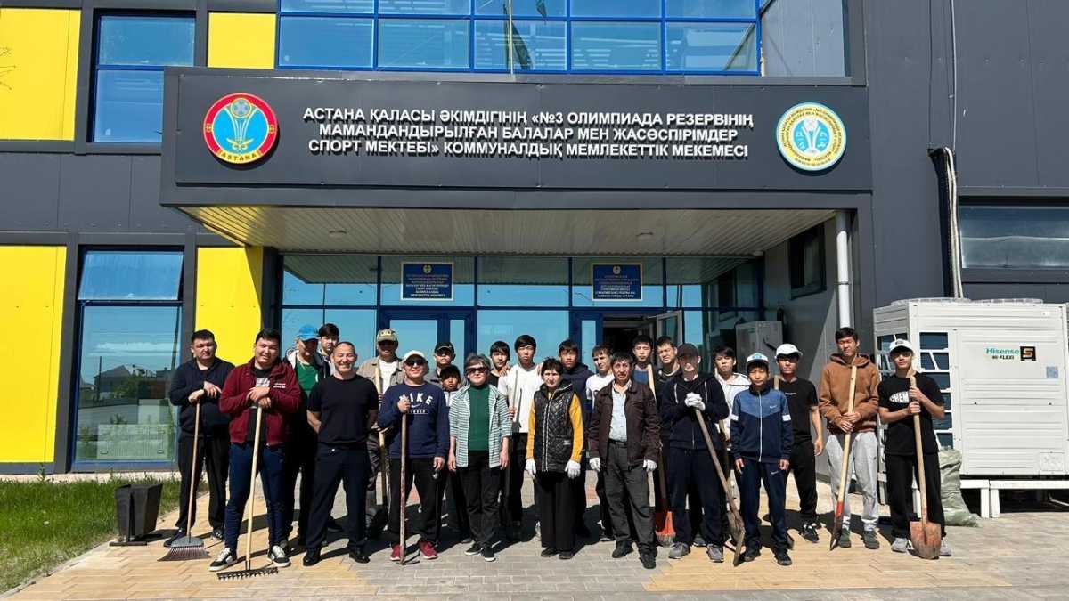 В Астане на территории спортивных объектов состоялась экоакция