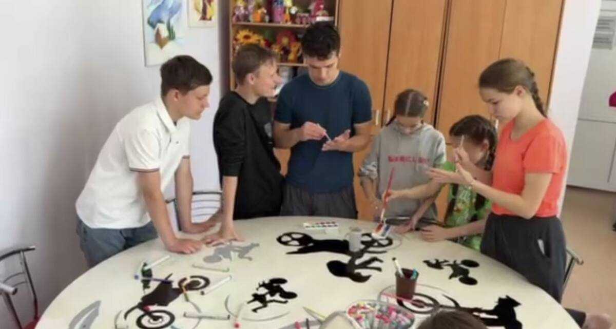 Акция 
