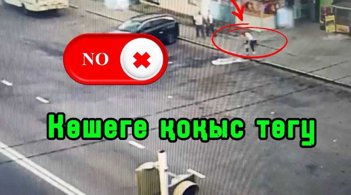 С начала года пресечено свыше 2 тысяч нарушений правил благоустройства в области Жетысу