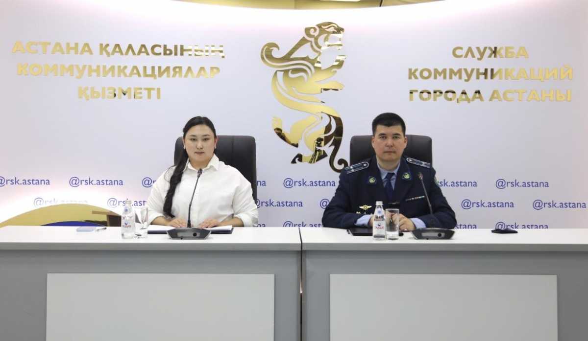 Как в Астане борются с интернет-мошенничеством
