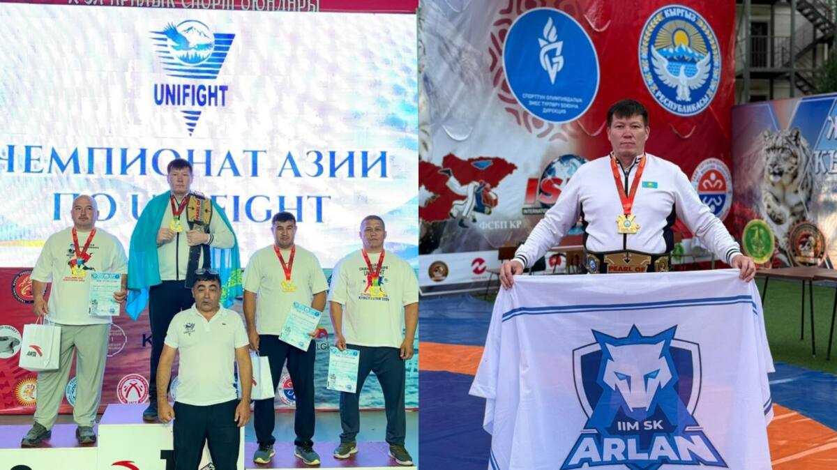 Сотрудник СОБР ДП Мангистауской области стал пятикратным чемпионом Азии по унифайту