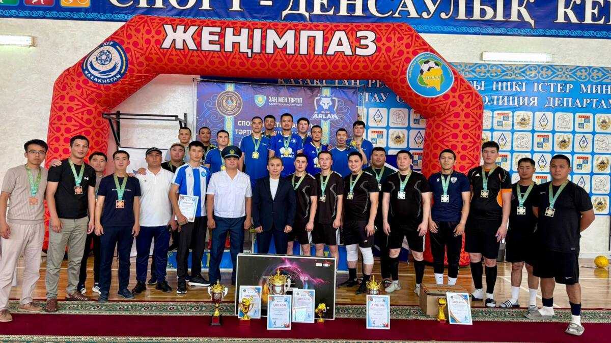 Турнир по мини-футболу среди сотрудников полиции прошел в Мангистауской области