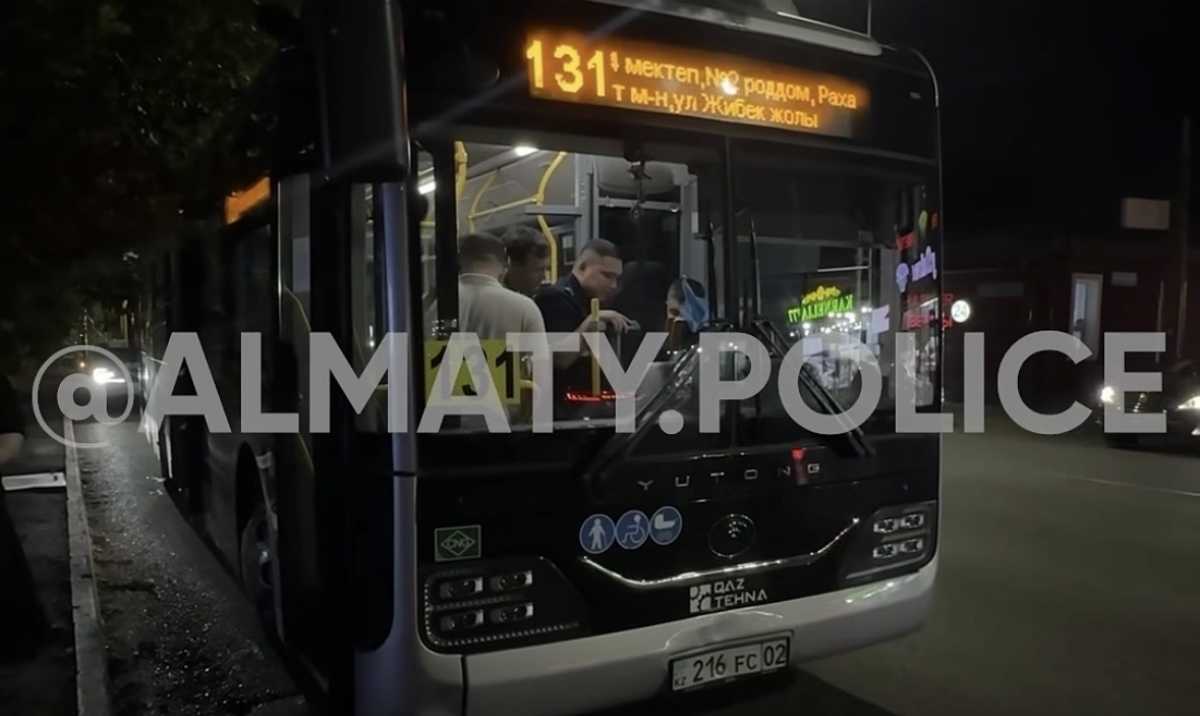 Массовое ДТП с участием автобуса произошло в Алматы
