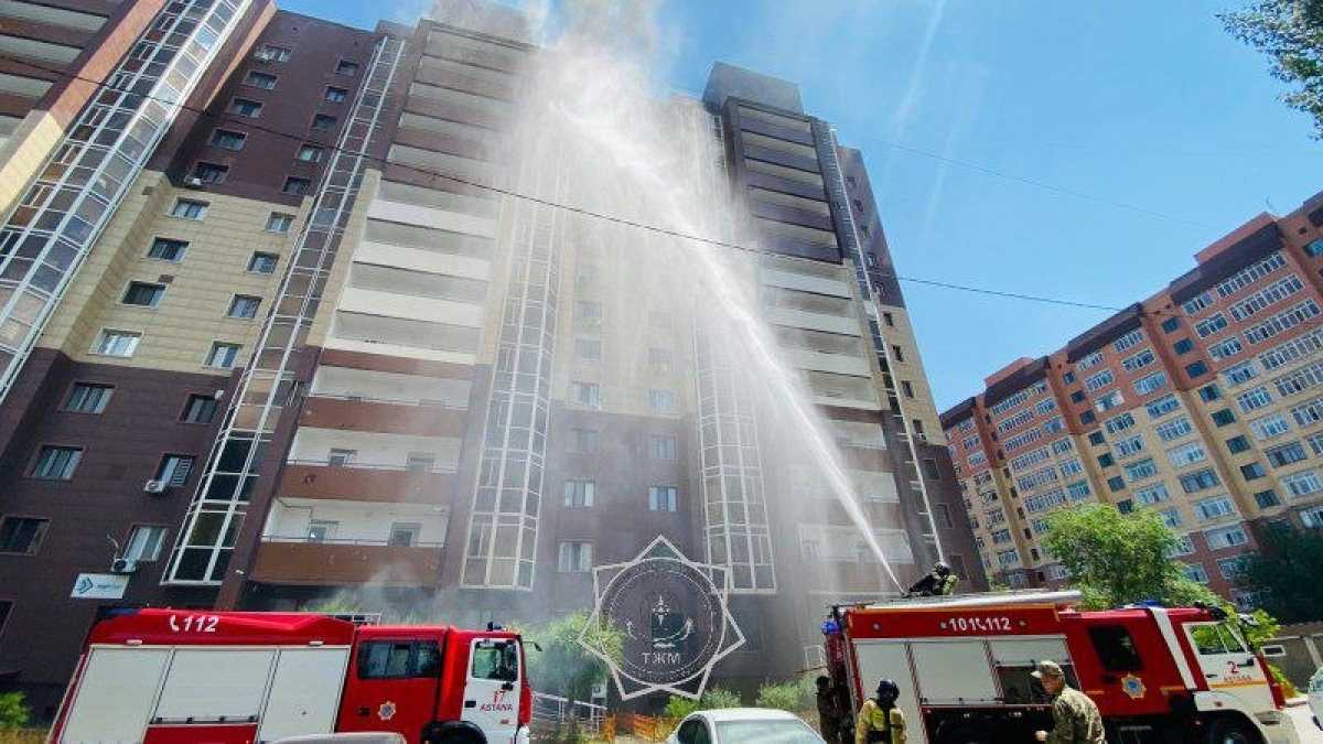 Четырёх человек спасли при пожаре в 13-этажном доме в Астане