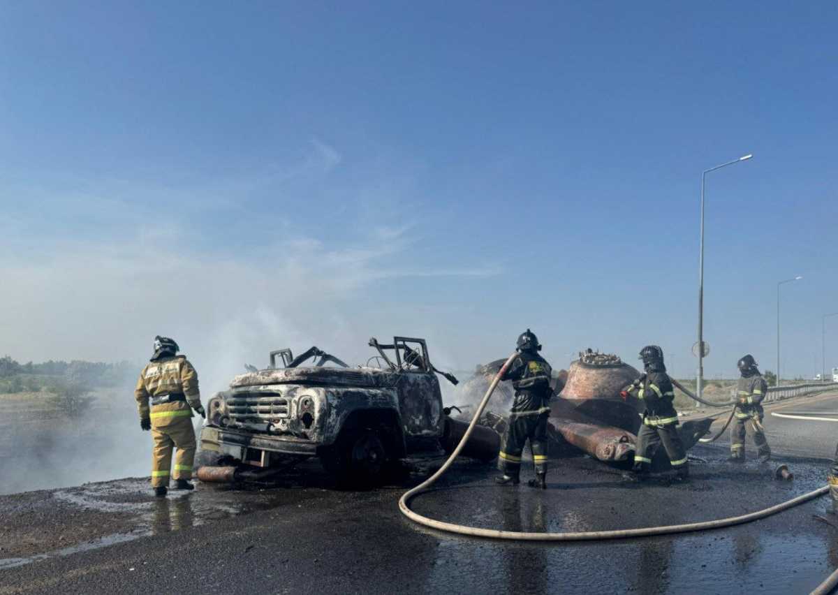 Газовоз загорелся в Астане