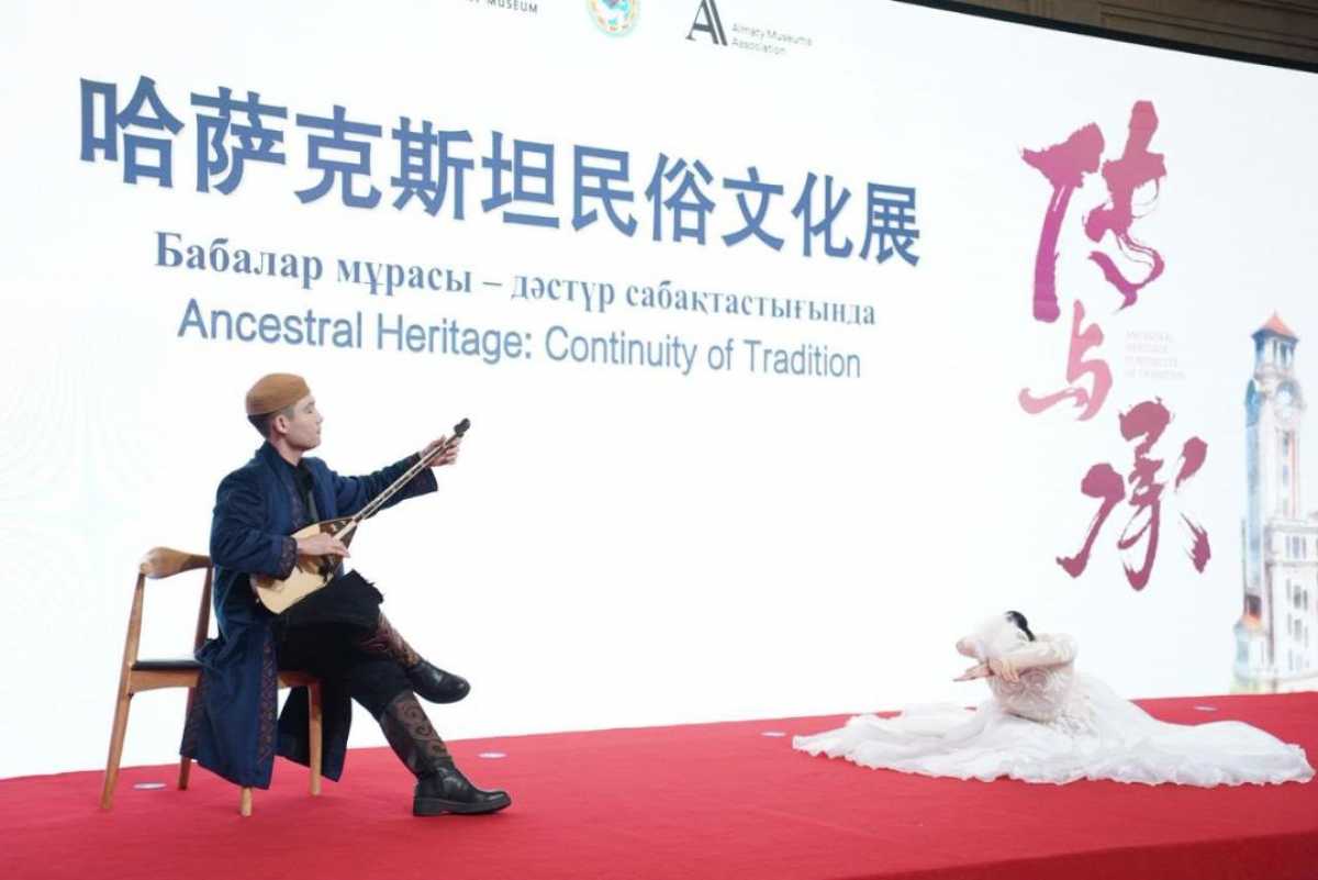 Алматы и Шанхай укрепляют культурные связи: в Китае открылась выставка казахского наследия