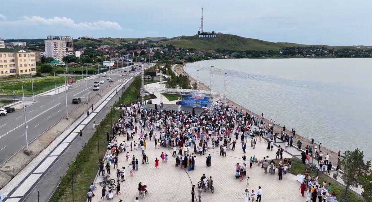 Акция 