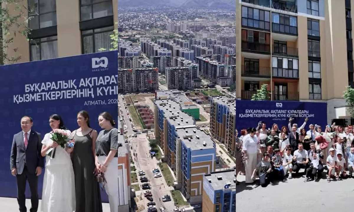 В Алматы работникам СМИ вручили ключи от квартир
