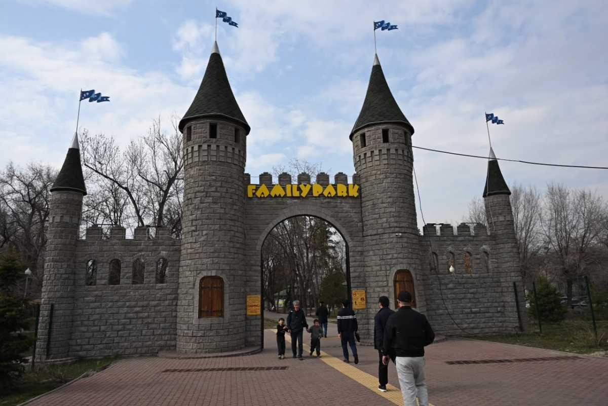 В акимате опровергли слухи о застройке Family Park в Алматы