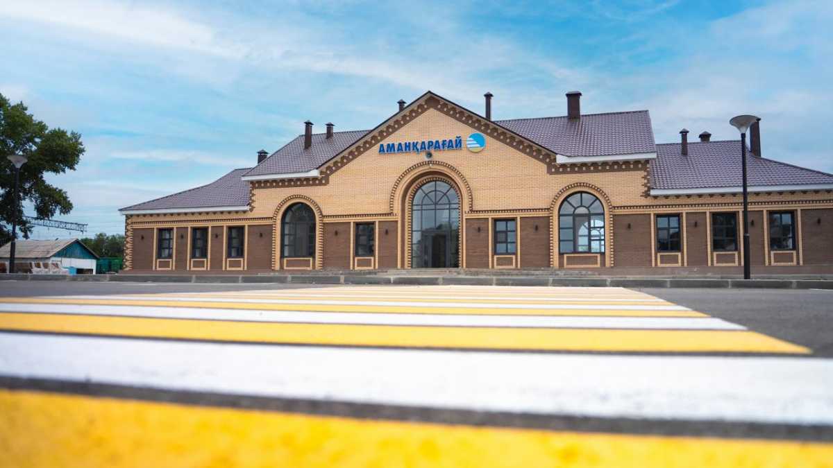 Ещё пять железнодорожных вокзалов открылись после реконструкции в Казахстане