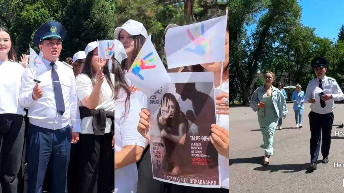 Полиция провела масштабный флешмоб в поддержку защиты детей в Алматы