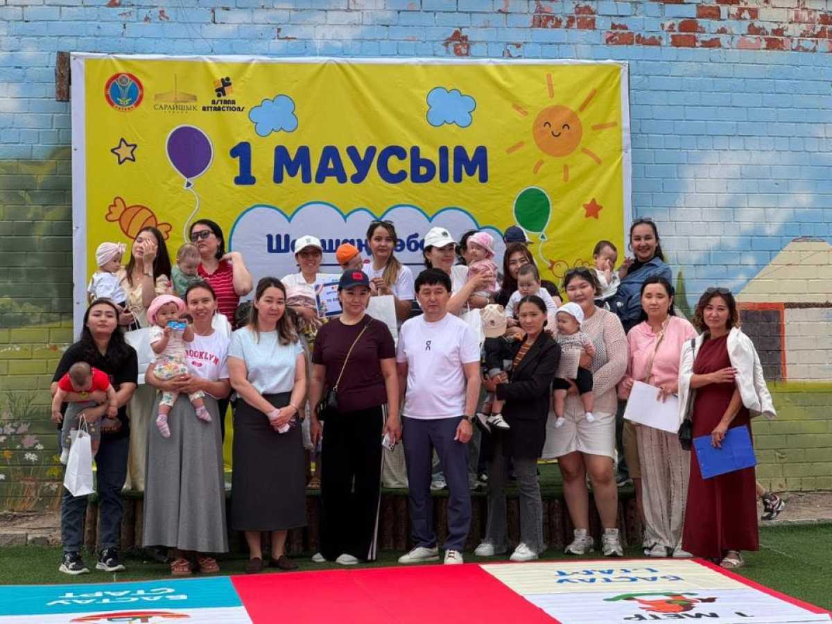 В Астане прошли праздничные соревнования «Шапшаң бөбек»
